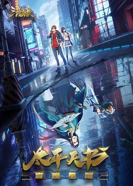 龙岗网站优化排名哪里好